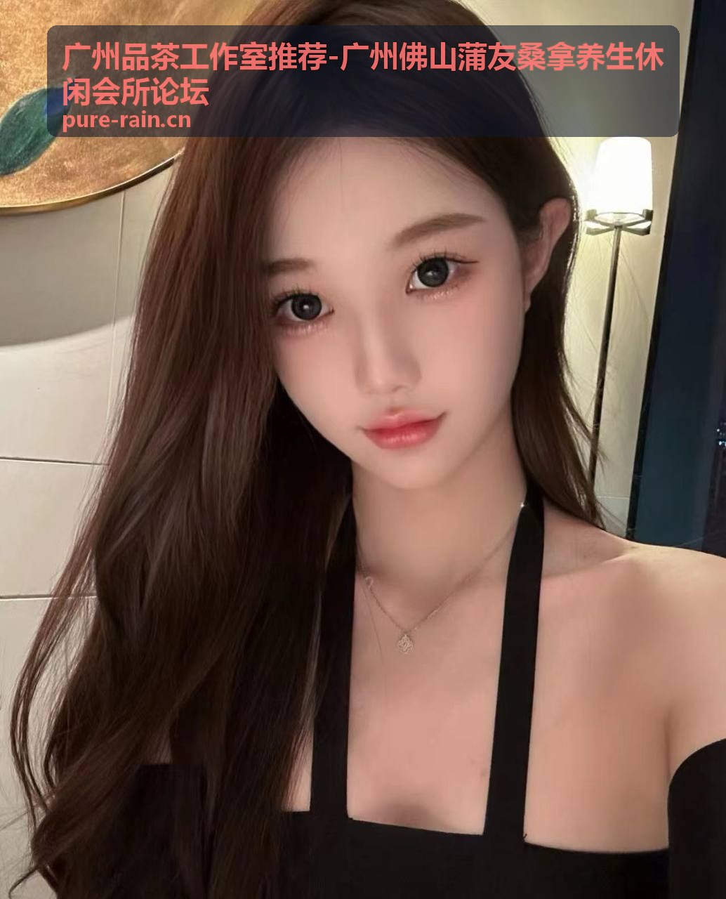 智能安防监控